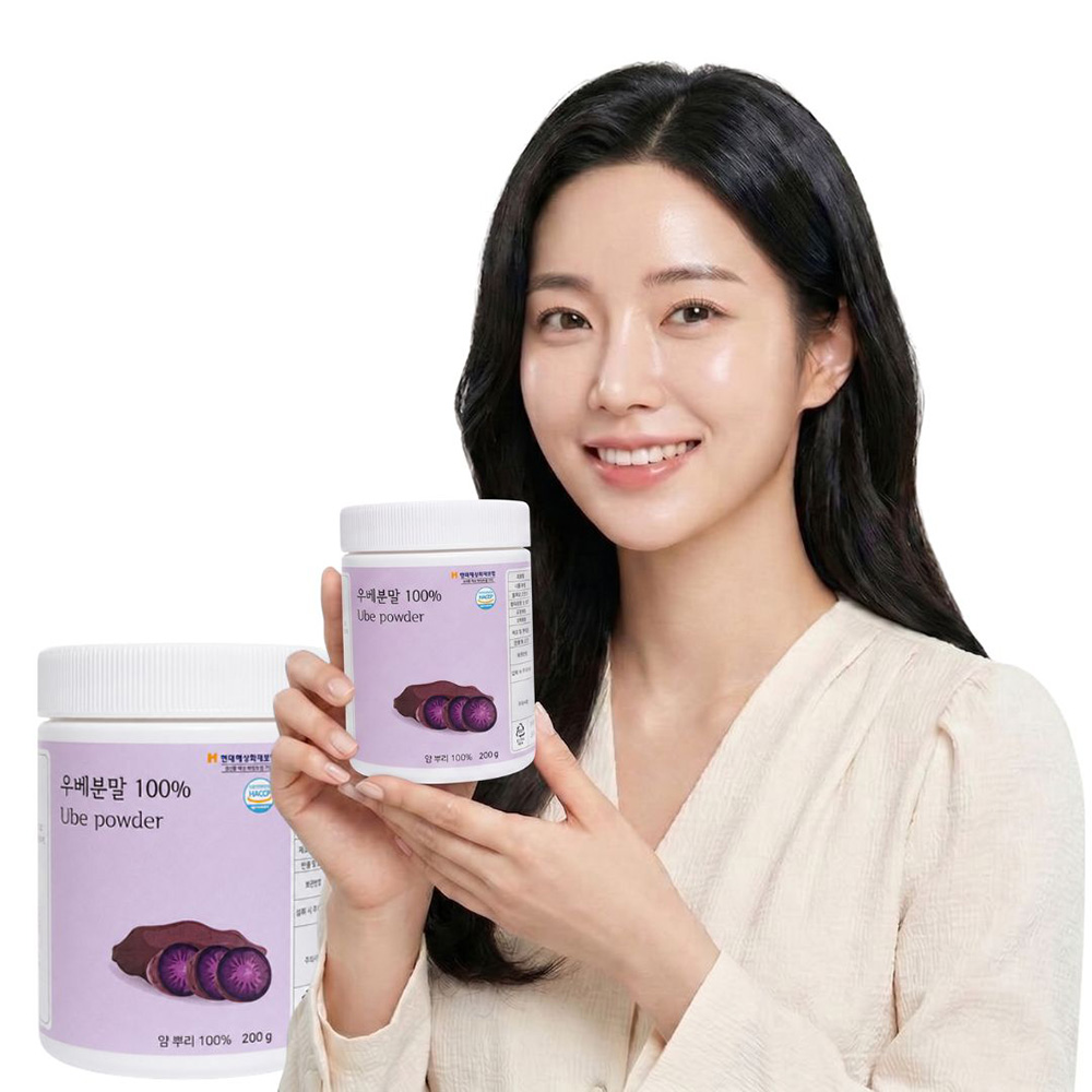 우베 파우더 100% 우베분말 가루 2통 400g - 상품 이미지