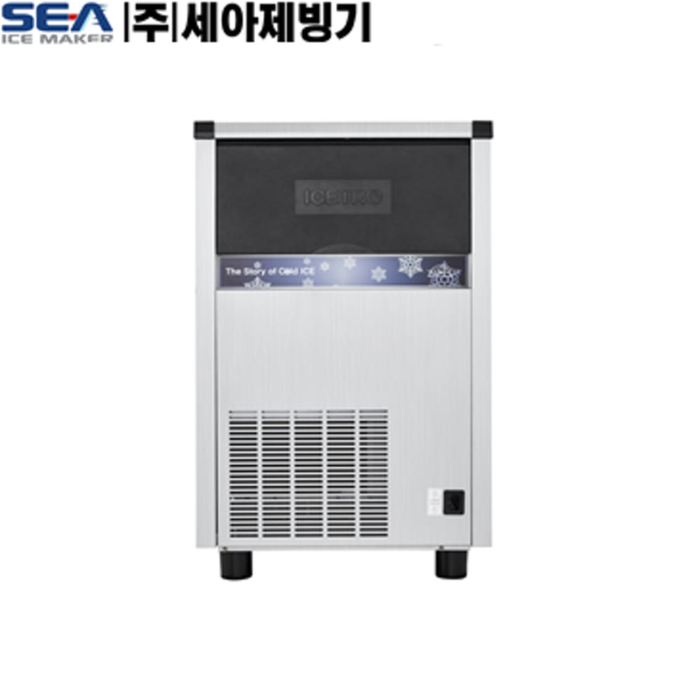 업소용제빙기50kg 공냉식 카페제빙기 사무실 탕비실 아이스메이커 - 상세 이미지 5