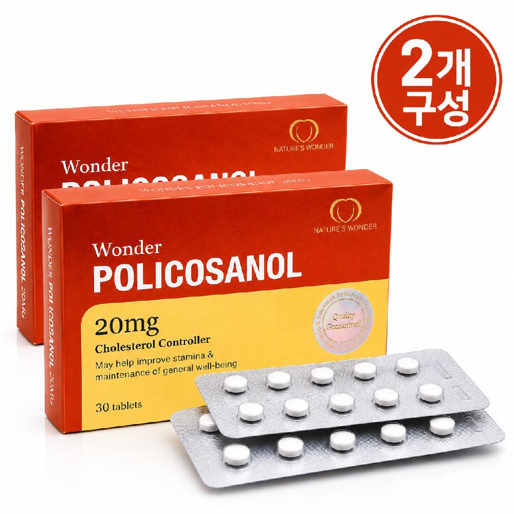 호주 네이쳐스원더 폴리코사놀 20mg 30정 X 2개 사탕수수 폴리코사놀 - 상품 이미지