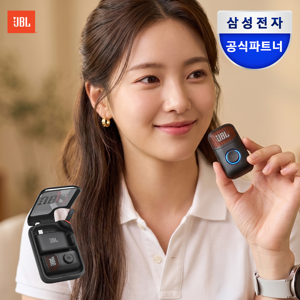 삼성공식파트너 JBL EASYSING MINI 휴대용 강의 공연 AI 보컬제거 무선 마이크 제품 이미지