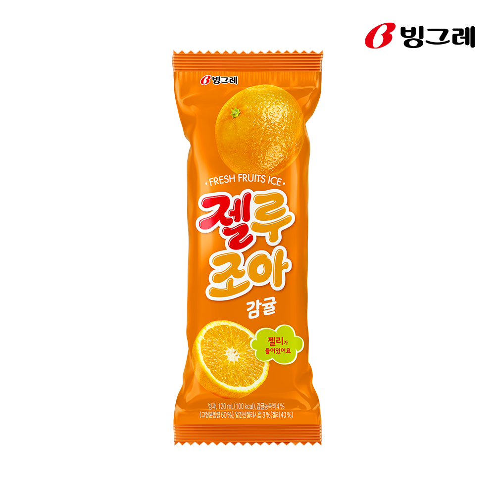 빙그레 젤루조아 감귤 120ml 35개 외 1종 택1 아이스크림 - 상품 이미지