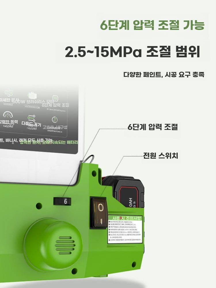 에어 도장기 페인트 휴대용 고압 후끼 도색 기계 - 상세 이미지 3