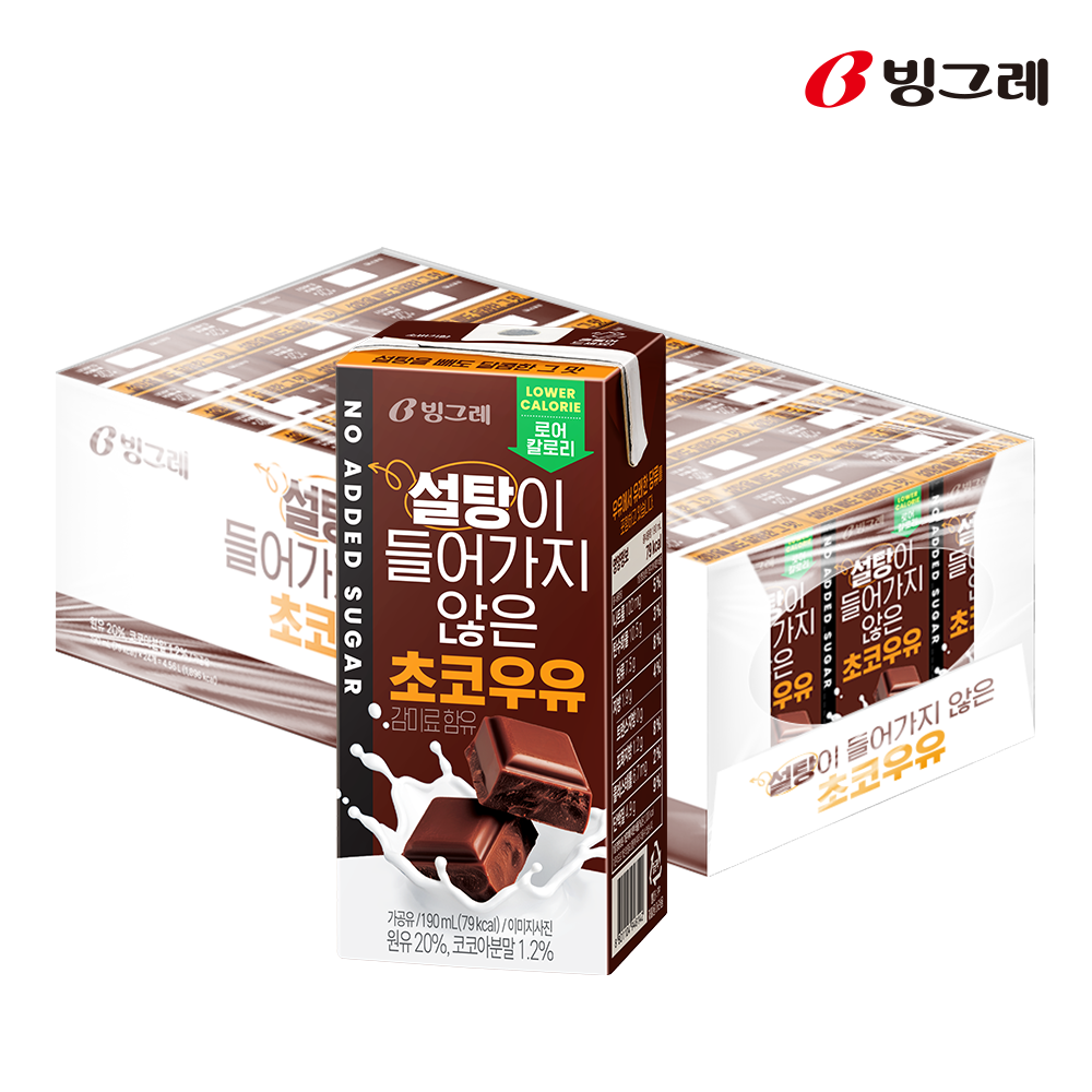 빙그레 설탕이 들어가지 않은 우유 초코, 190ml, 24개 이미지 2