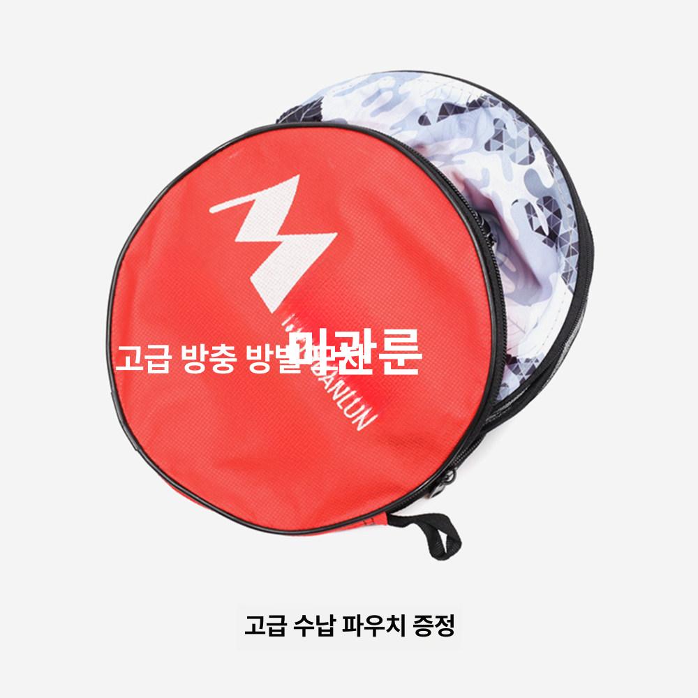 방충 모자 양봉 벌초 낚시 해충 차단 그물망 벙거지 그레이 패턴 프리사이즈 - 상세 이미지 2