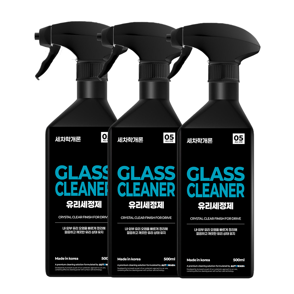 세차학개론 유리세정제 자동차 글라스클리너 500ml, 3개 - 상품 이미지
