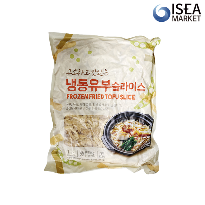 냉동 유부슬라이스(채) 유부초밥 김밥 고명 1kgx10팩 1박스 - 상세 이미지 2