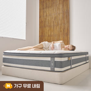더매직 허리 환자가 만든 포켓스프링 침대 매트리스 28cm, LK(라지킹... 솔직 후기 | 실제 배치 사진 포함 - 상품 이미지 2
