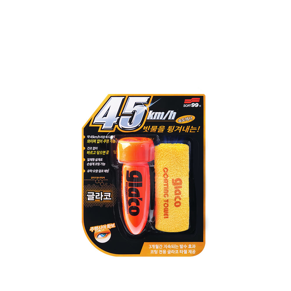 소프트99 글라코 자동차 유막제거제 유리 발수코팅제 세트 G-47+G-4+타월+장갑 이미지 6