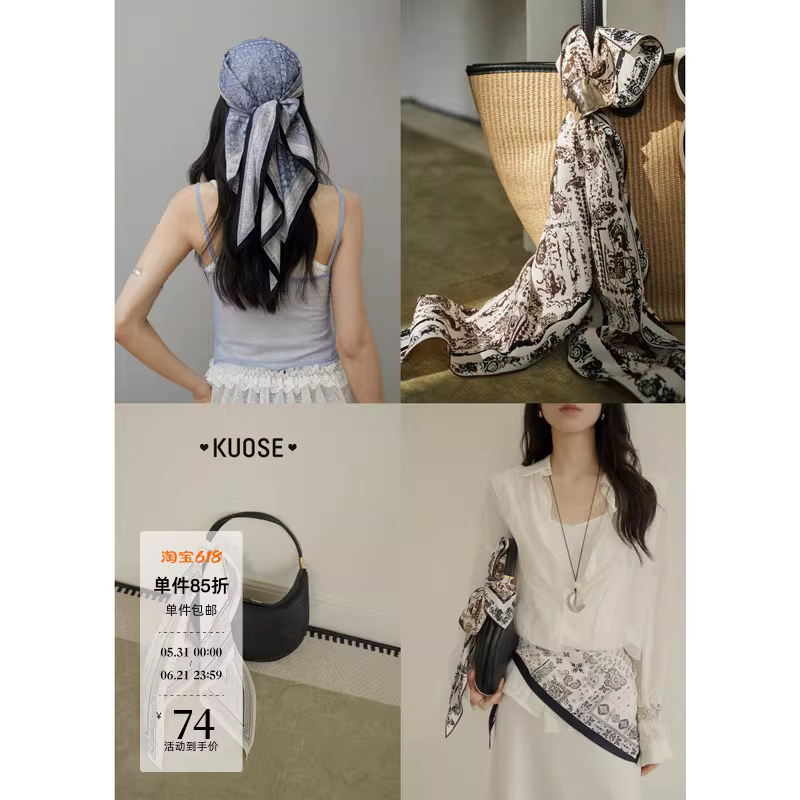KUOSE 쿠오세 여성 여름 폴리 패턴 넥 스카프 - 상세 이미지 2
