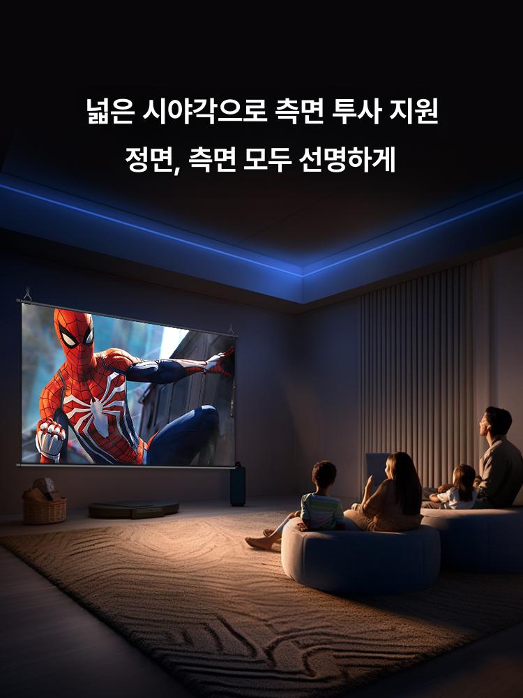프로젝터 스크린 항광 벽걸이 롤러 빔스크린 커튼 천장 스탠드형 60인치 16:9 3.5 배 증폭 메탈릭 실버 - 상세 이미지 3