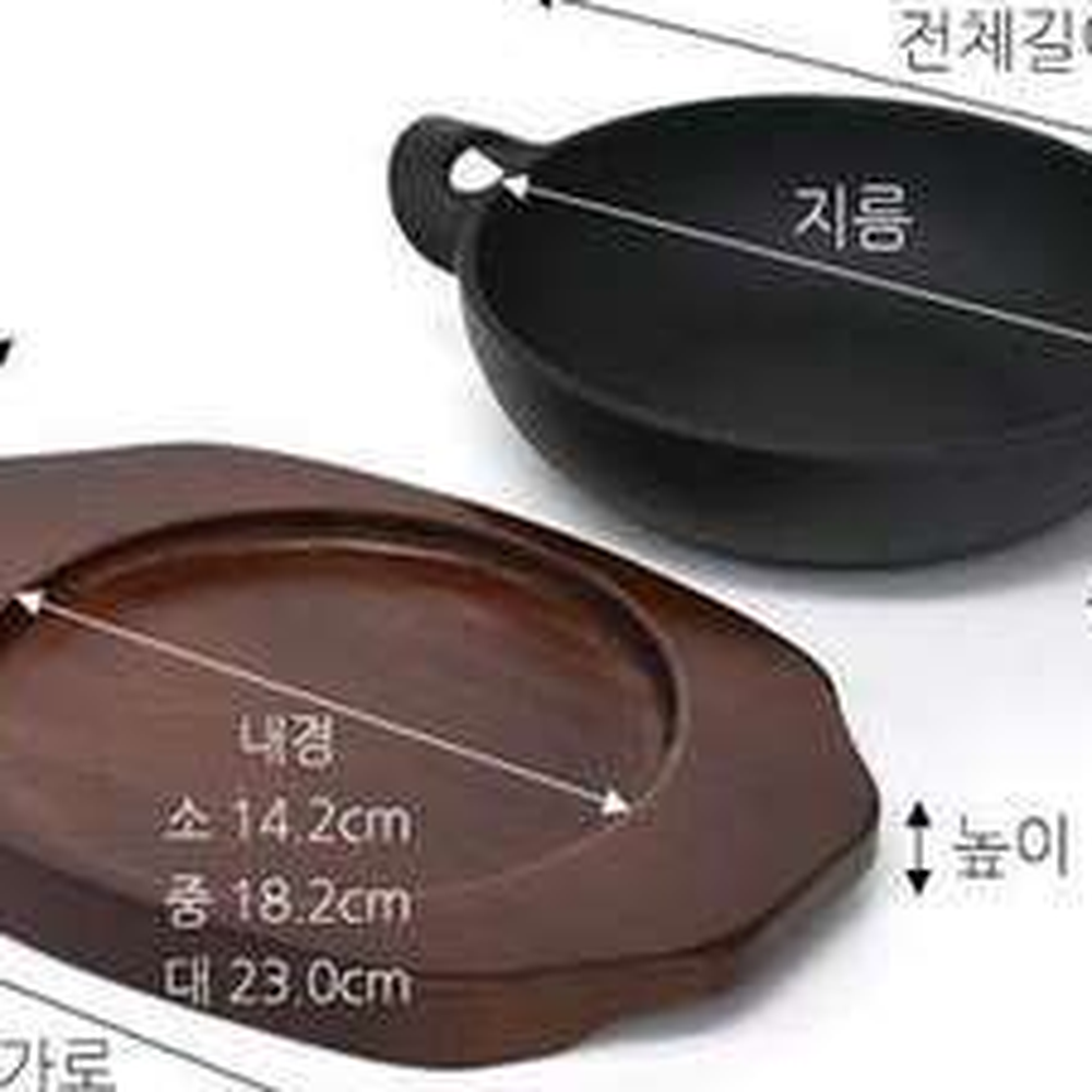 불소수지인덕션사용그라탕팬 키오그라탕업소용주물팬 나무받침플레이팅무쇠팬 중 - 상세 이미지 2