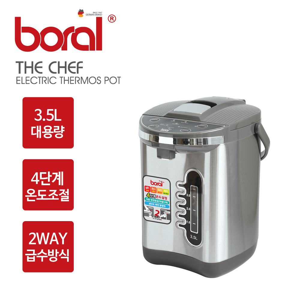 보랄 보온 전기포트 스마트 디지털 대용량 스텐 보온포트 분유포트 급수기 3.5L EKA-3.8K2 - 상세 이미지 2