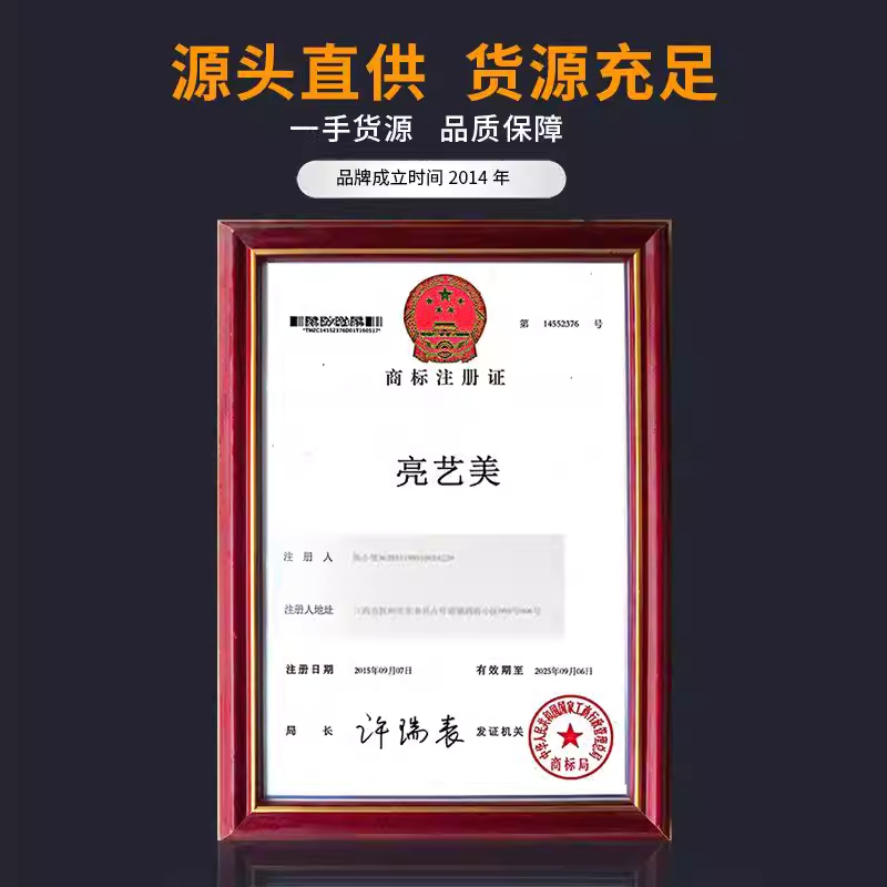 미용실 LED 싸인볼 이발소 헤어샵 바버샵 돌출 간판 85PCA - 상세 이미지 4