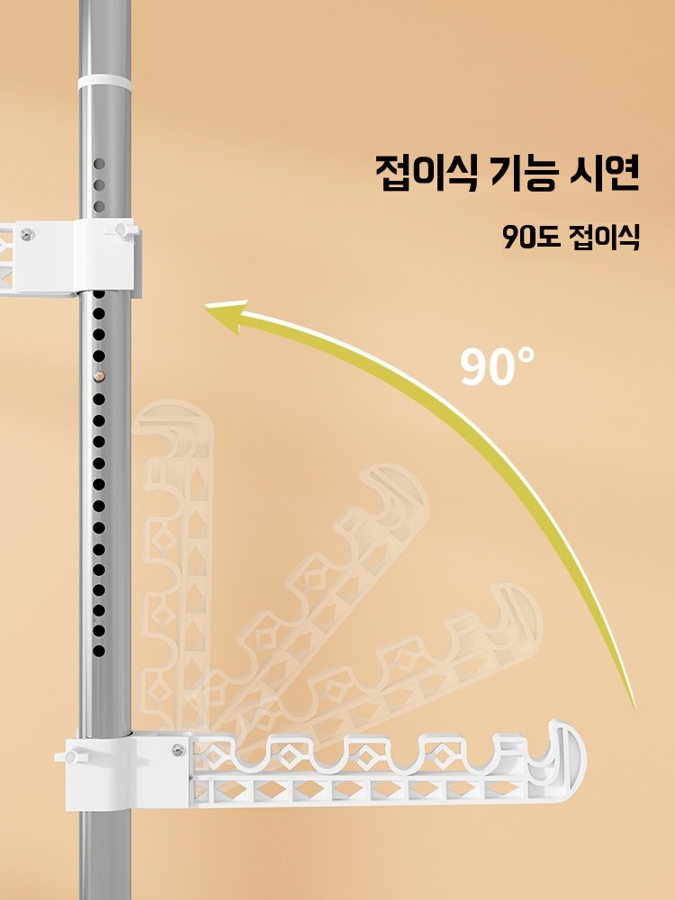 수영복 걸이 타워형 빨래 건조대 좁은 공간 타워형 기둥식 건조대 - 상세 이미지 4