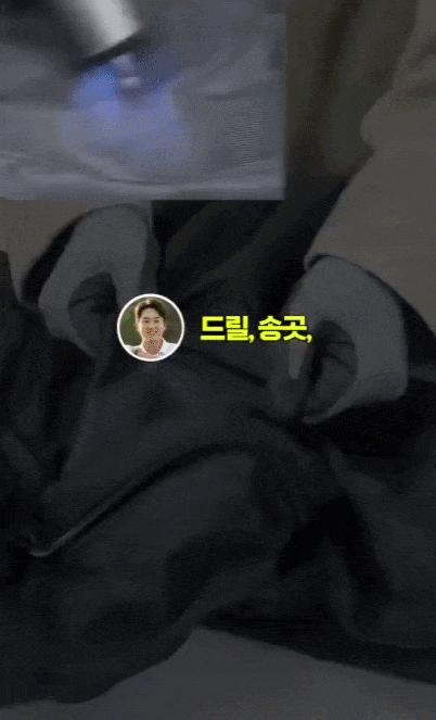 내일은버디 골프백 항공커버 라이트팩 캐디백 판매처 상세 정보 이미지 2