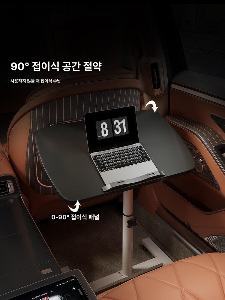 차량용 테이블 식탁 노트북 거치대 제커 차량용테이블 웜화이트 48x30 중형차 - 상세 이미지 4