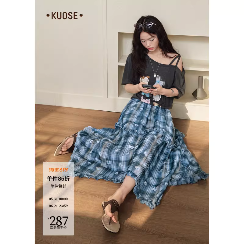 KUOSE 쿠오세 블루 체크 프릴 언밸런스 롱 스커트 - 상세 이미지 2