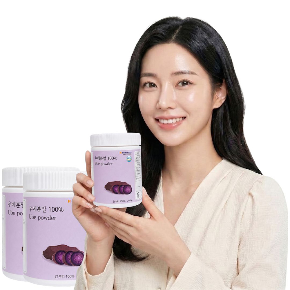 우베 파우더 100% 우베분말 가루 3통 600g - 상품 이미지