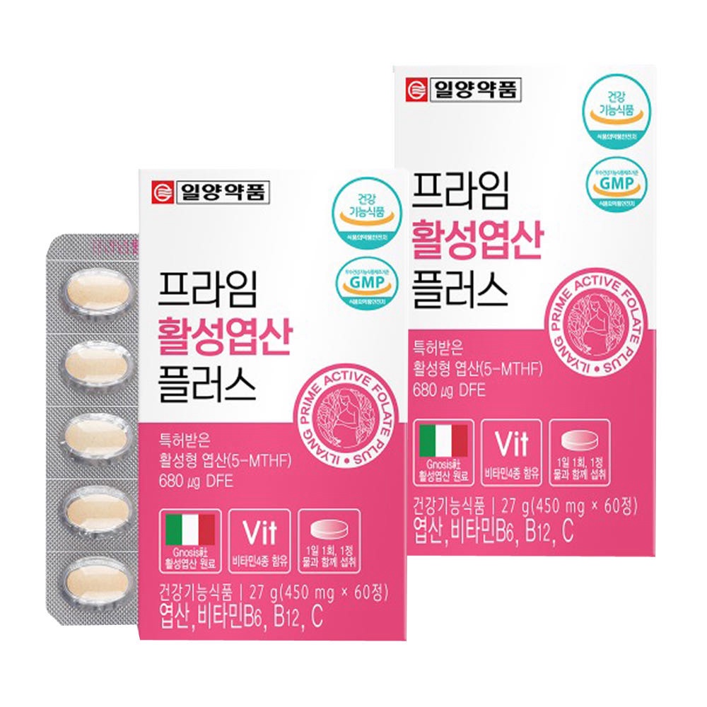 일양약품 프라임 활성엽산 플러스 450mg 60정 임산부 영양제 비타민C 4개월분 - 상품 이미지