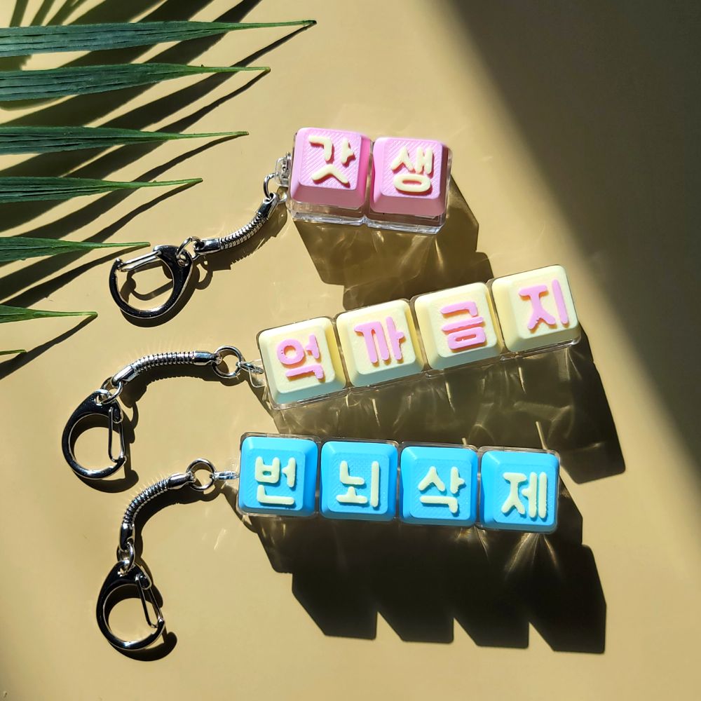 LED 커스텀 키캡키링 클리커 만들기 - 상세 이미지 4