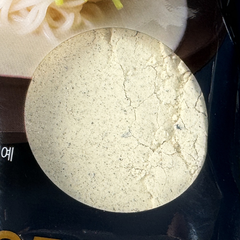 미담채 검은콩 검정콩가루 850g x 10개 콩국물 콩국수가루 업소용 - 상세 이미지 4