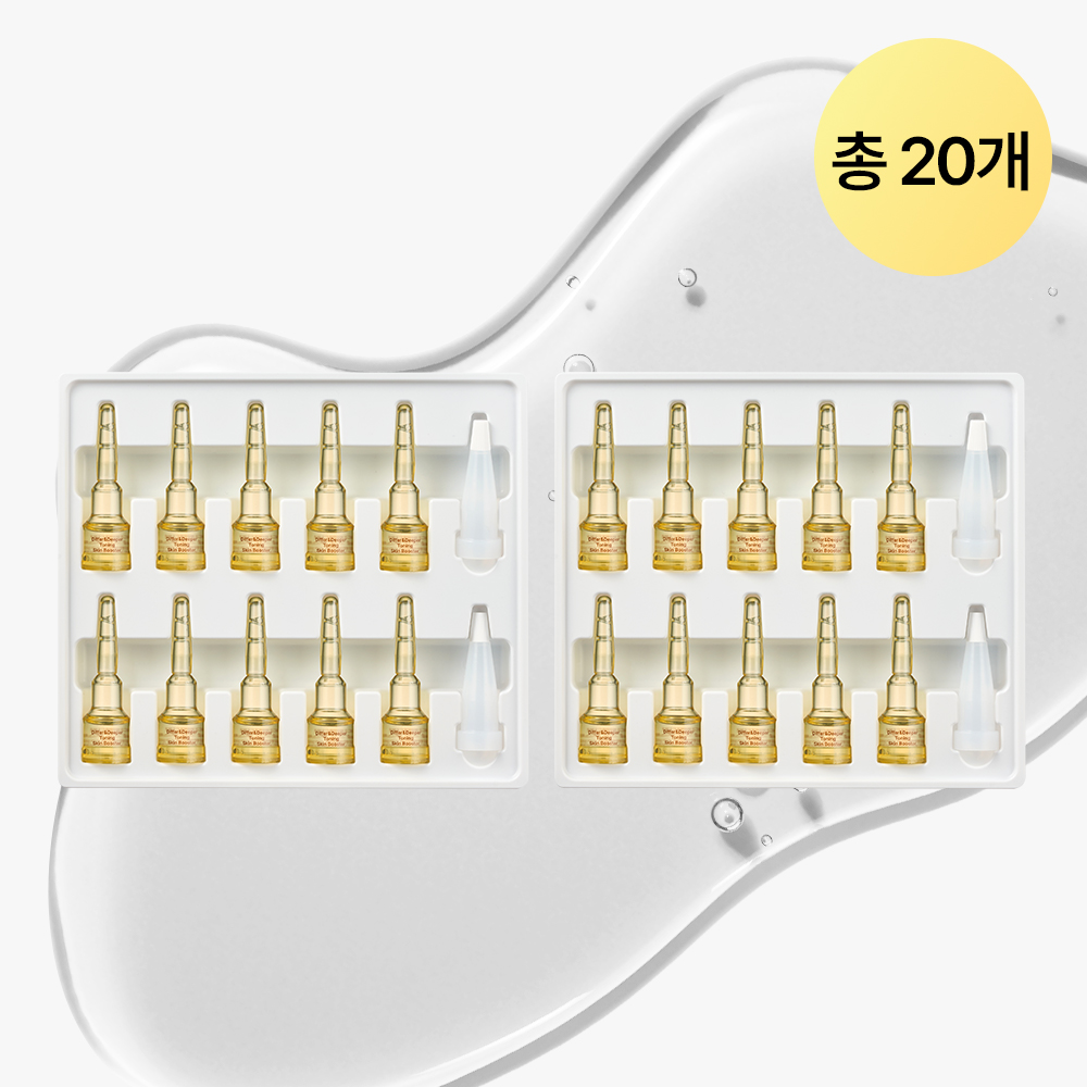 디퍼앤디퍼 토닝 스킨 부스터 미백 항산화 펩타이드 20ml, 2개 - 상품 이미지