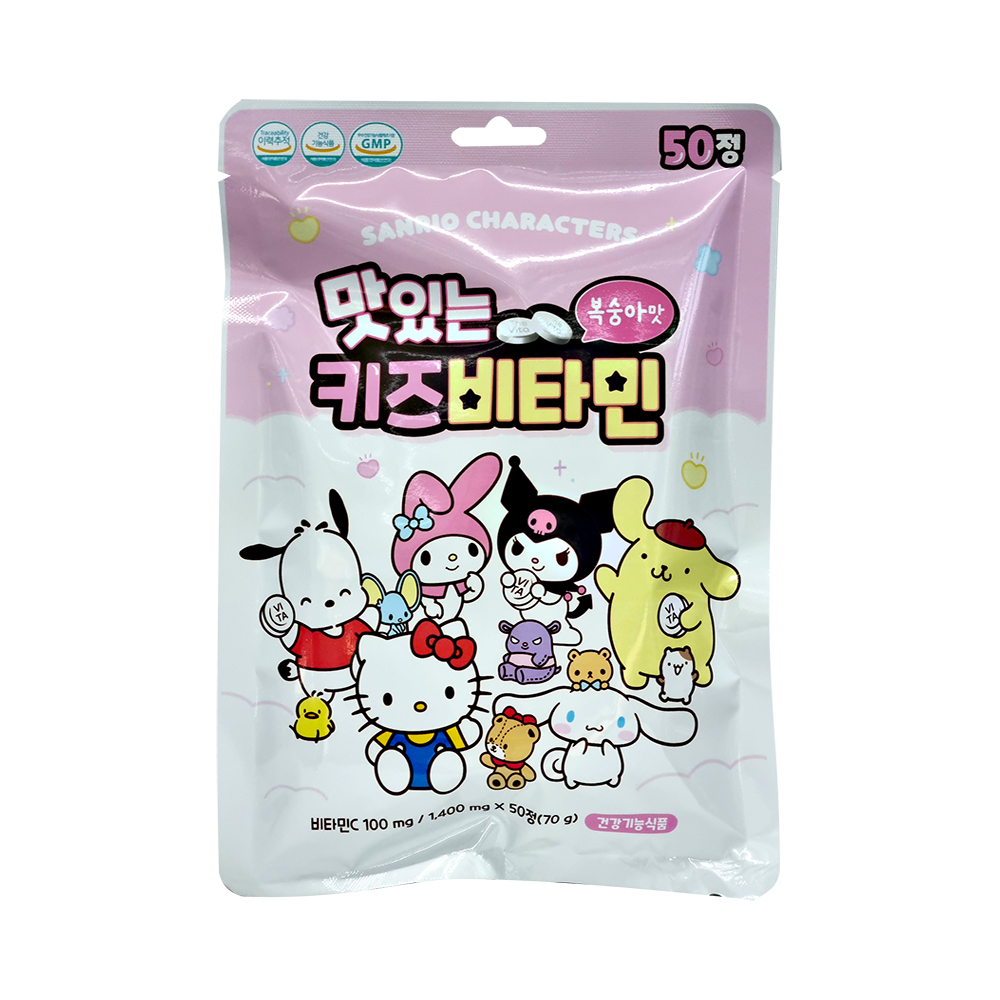 산리오 캐릭터즈 맛있는 키즈비타민 50정 X1개 복숭아맛 어린이비타민 키즈비타민 - 상품 이미지