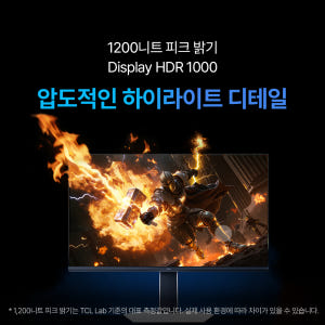 TCL QD-Mini LED 27P3A Pro 게이밍 모니터 320Hz 상세 이미지 4