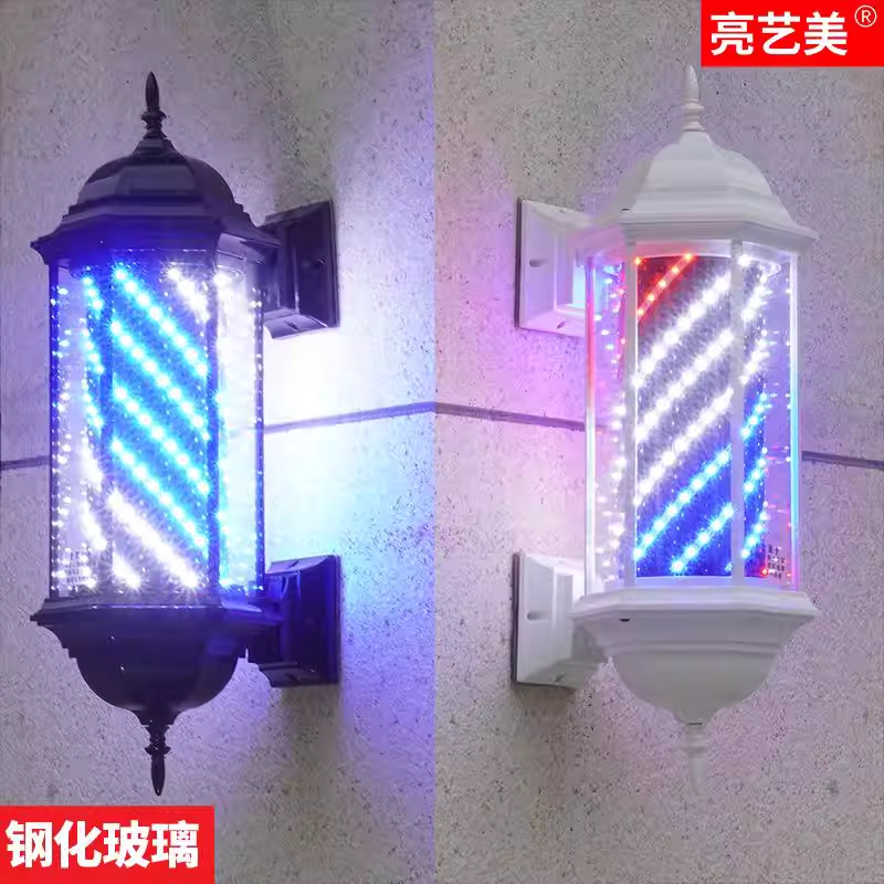 미용실 LED 싸인볼 이발소 헤어샵 바버샵 돌출 간판 85PCA - 상세 이미지 3