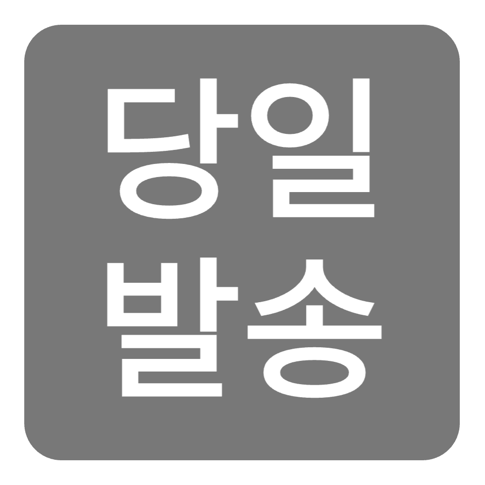 퍼펙트 ab 슬라이드 복근 롤러 뱃살 빼는 코어 운동기구 에이비 롤아웃 플랭크 슬라이더 기본형 화이트 - 상세 이미지 3