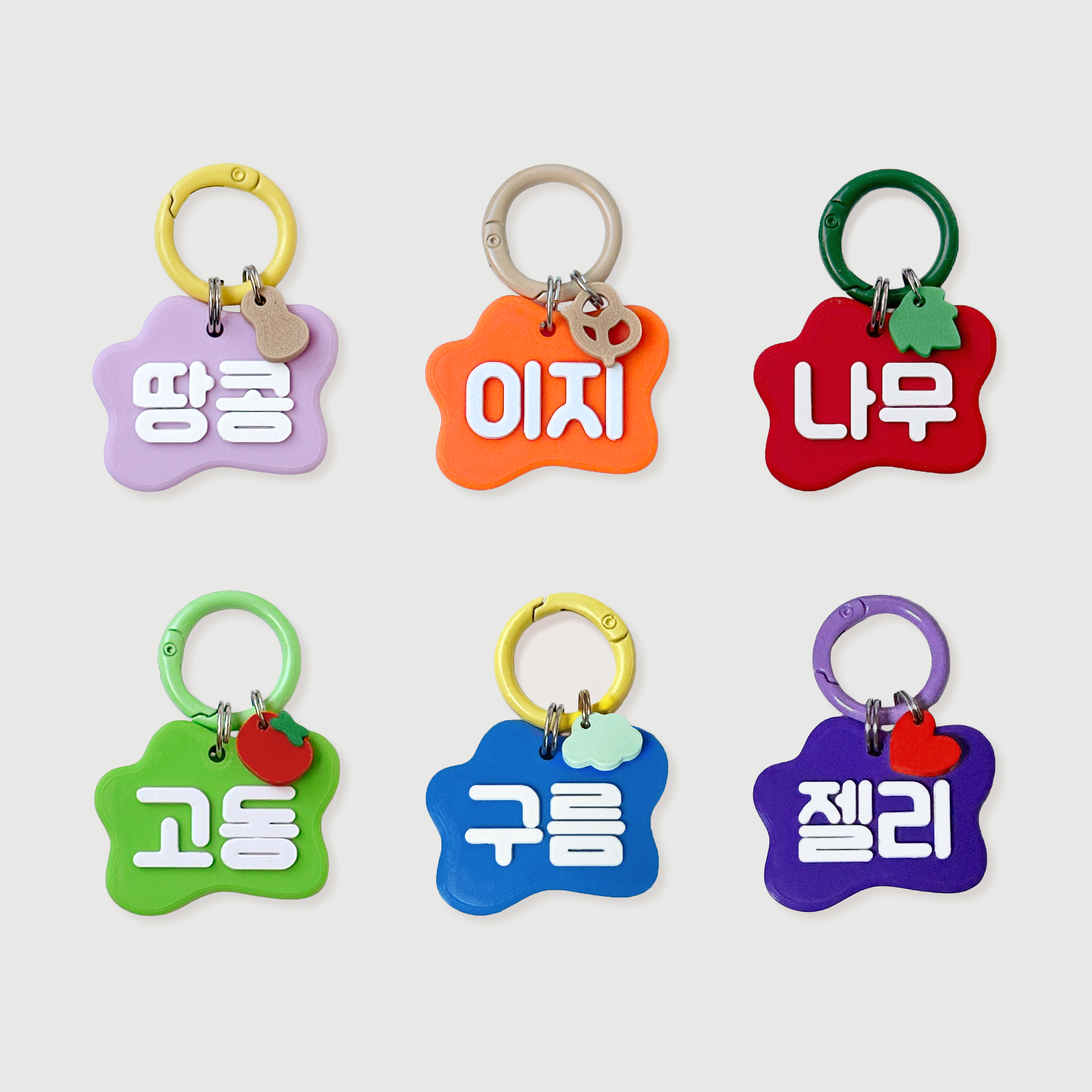 니어블리 강아지 이름표 강아지인식표 3D 반려견 네임택 - 상품 이미지