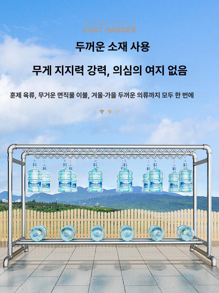 이불 건조대 튼튼한 접이식 빨래건조대 건조망 이불건조대 길이 120 높이 160 대형 이미지 6