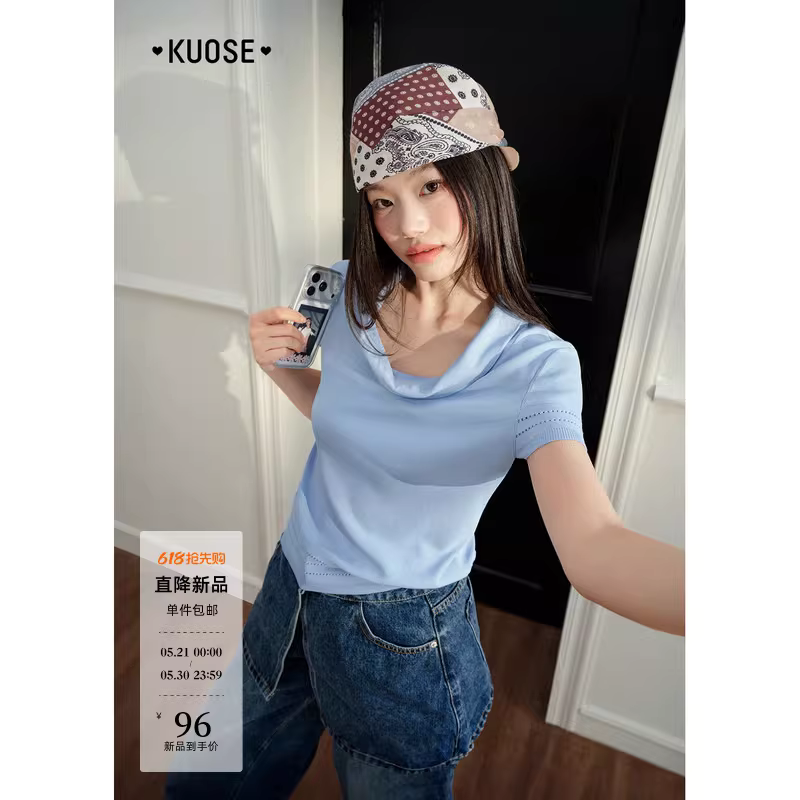 KUOSE 쿠오세 블루 펀칭 카울넥 반팔 니트 티셔츠 - 상세 이미지 2
