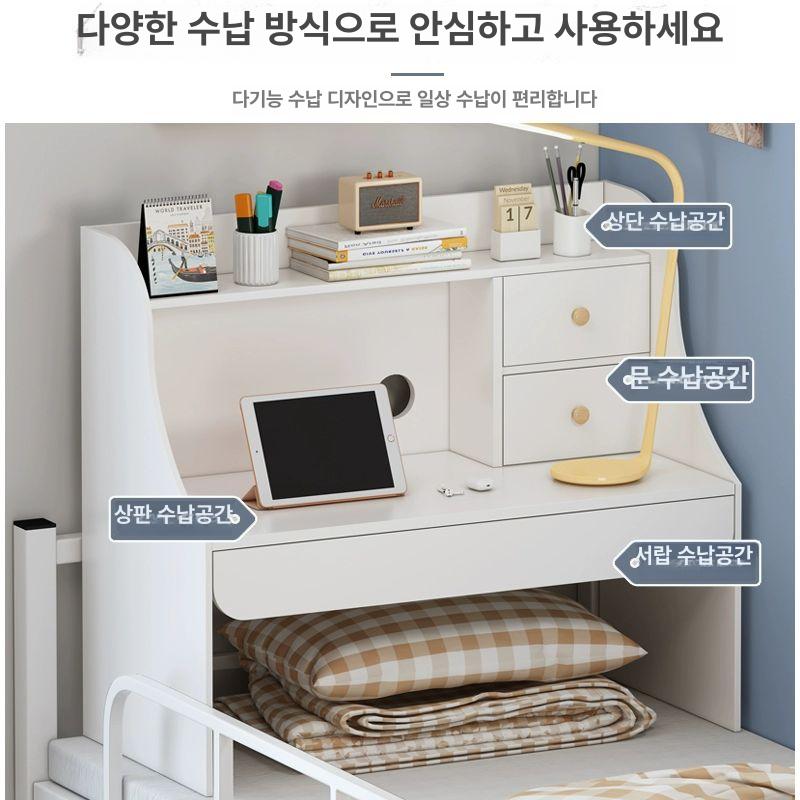 침대 좌식 테이블 노트북 독서 책상 원룸 학생 접이식 블랙 월넛 조립식 - 상세 이미지 3