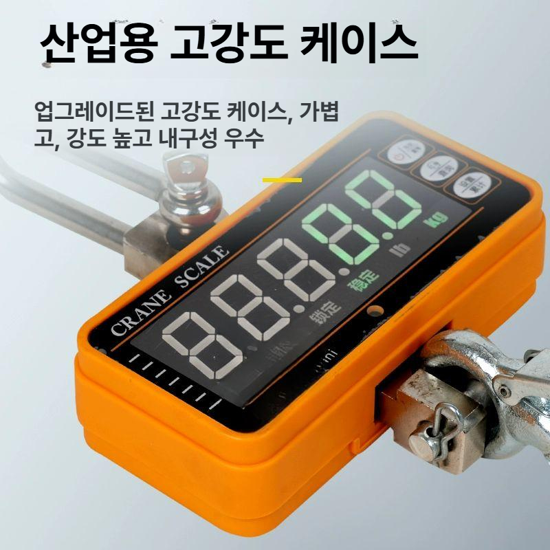 갈고리형 지게차 저울 크레인 측정기 용수철 중량 배터리 호이스트 공업용 - 상세 이미지 4