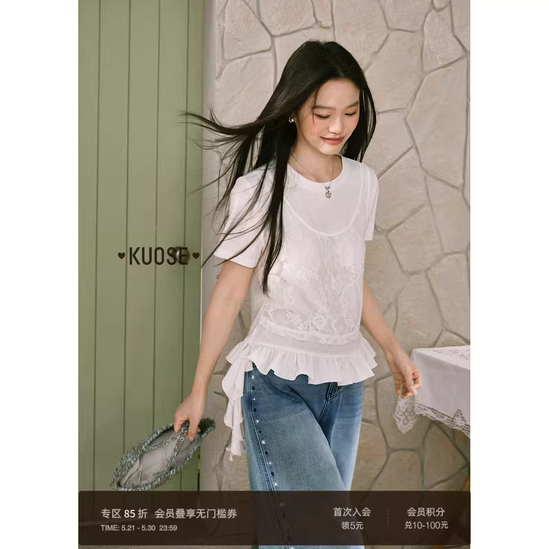 KUOSE 쿠오세 여름 화이트 레이스 프릴 반팔티 - 상세 이미지 2
