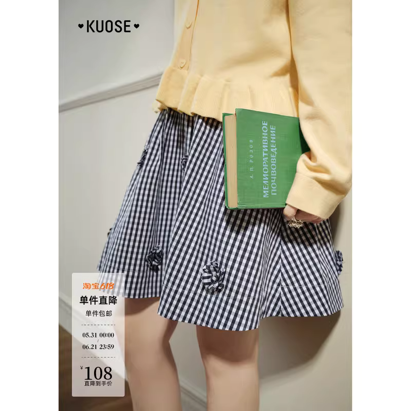 KUOSE 쿠오세 딥블루 체크 3D 플라워 A라인 미니 스커트 - 상세 이미지 2