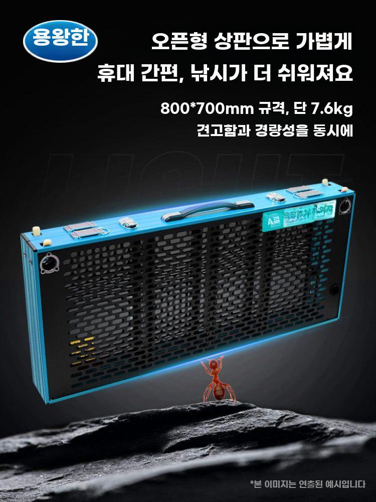 민물 낚시 좌대 발판 좌판 이동식 받침대 알루미늄 800x700mm 높이 0.9m - 상세 이미지 2