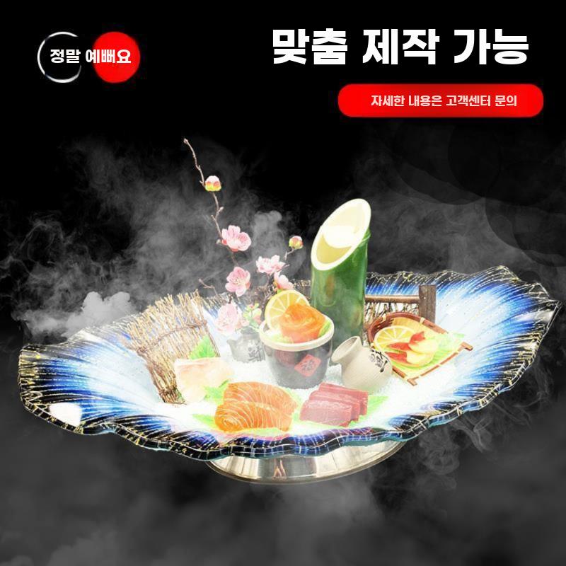 대형 사시미 플레이팅 접시 아이스 해산물 서빙 일식 블루 골드 소형 64 x 38 - 상세 이미지 3