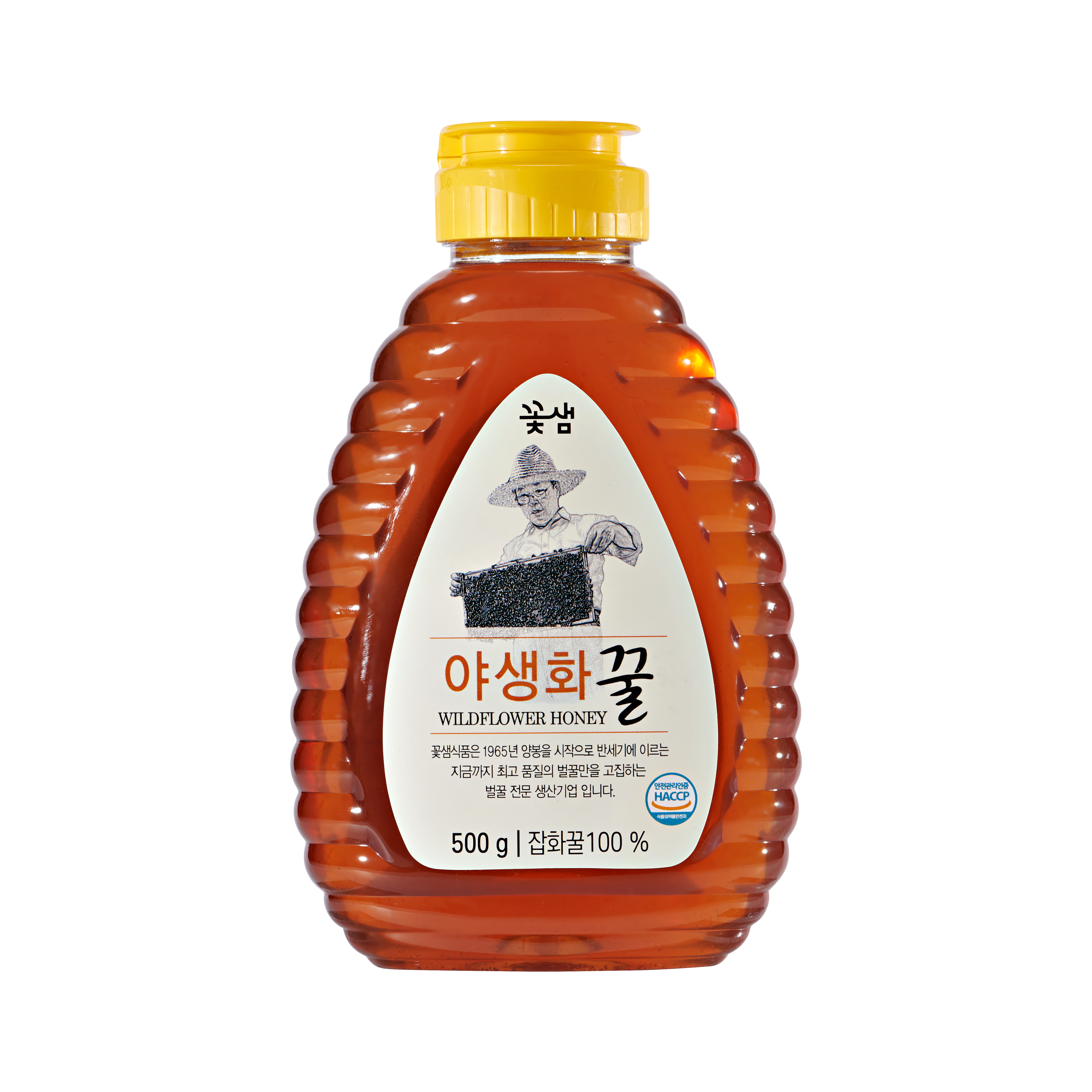 야생화 꿀 국산 벌꿀 선물 꽃샘 - 상세 이미지 2