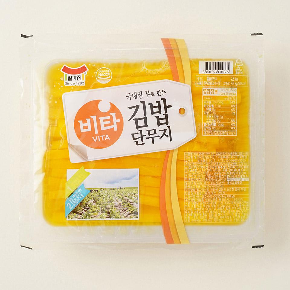 메가마트 일미 비타 김밥단무지(업소용) 2.5kg - 상품 이미지