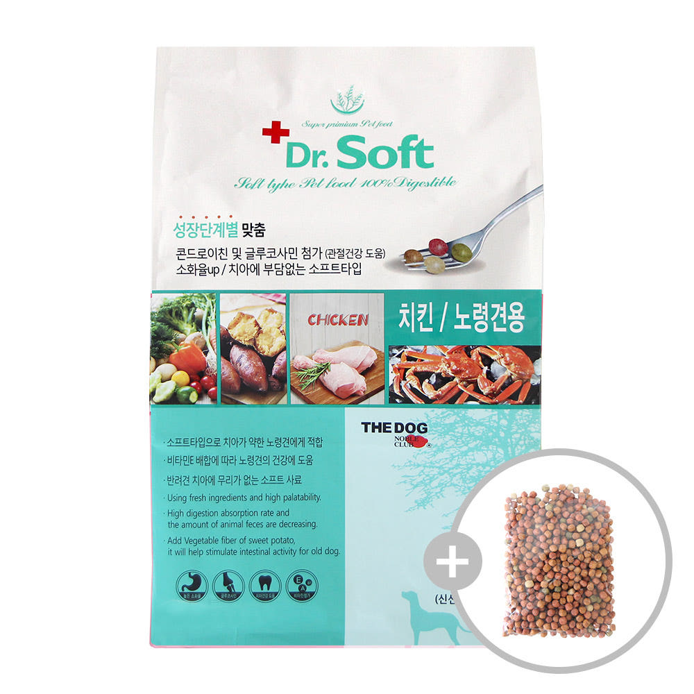 더독앤캣 더독 닥터소프트 치킨 강아지 사료 노견용 3kg