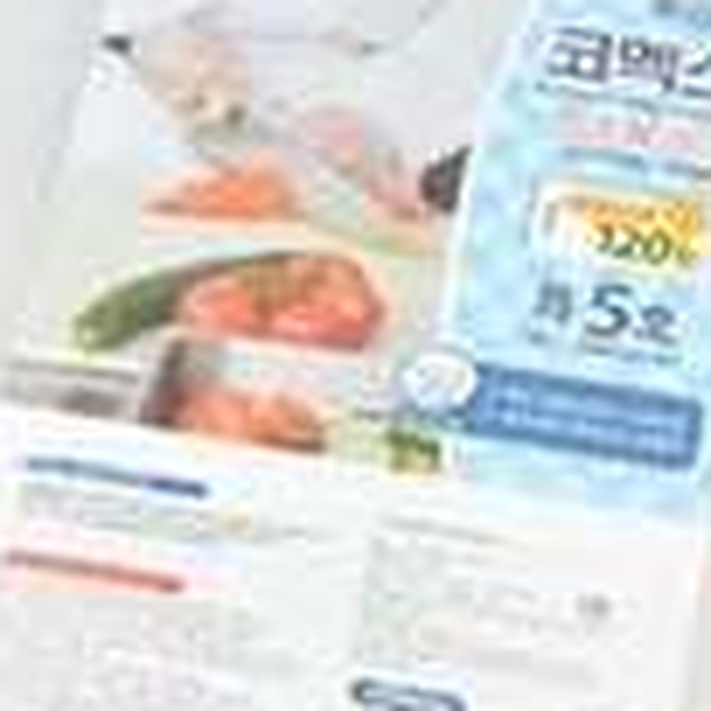 두꺼운식당용 업소용대형도마 식재료구분급식용내열도마 1호 6호 특대 하양 - 상세 이미지 3