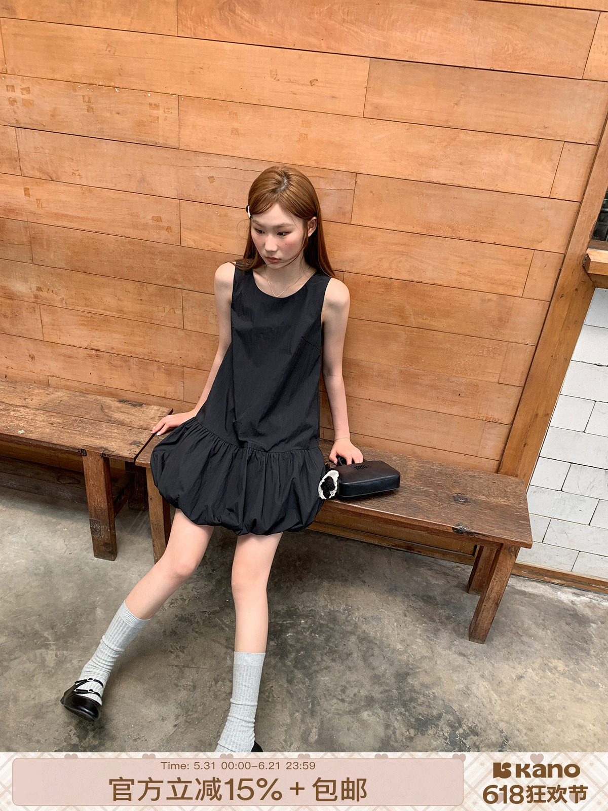 KANO 여름 원피스 민소매 벌룬 a라인 여성원피스 화이트 블랙 - 상세 이미지 2