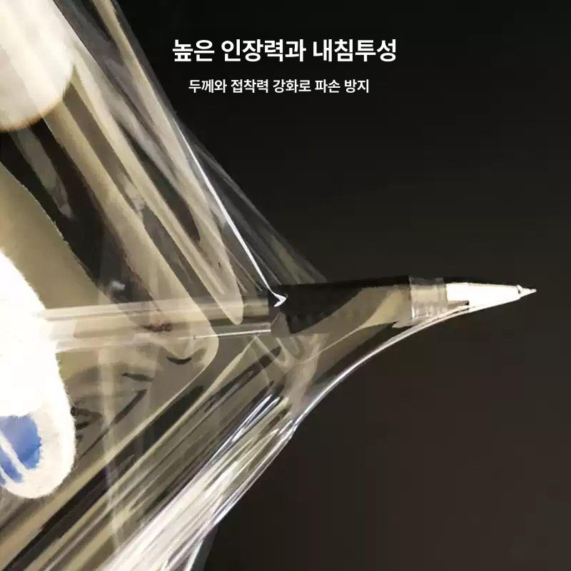 포장용 랩 스트레치 필름 포장용 공업용랩 파레트 스탠다드크림화이트 50cm 350m 3.2kg - 상세 이미지 5