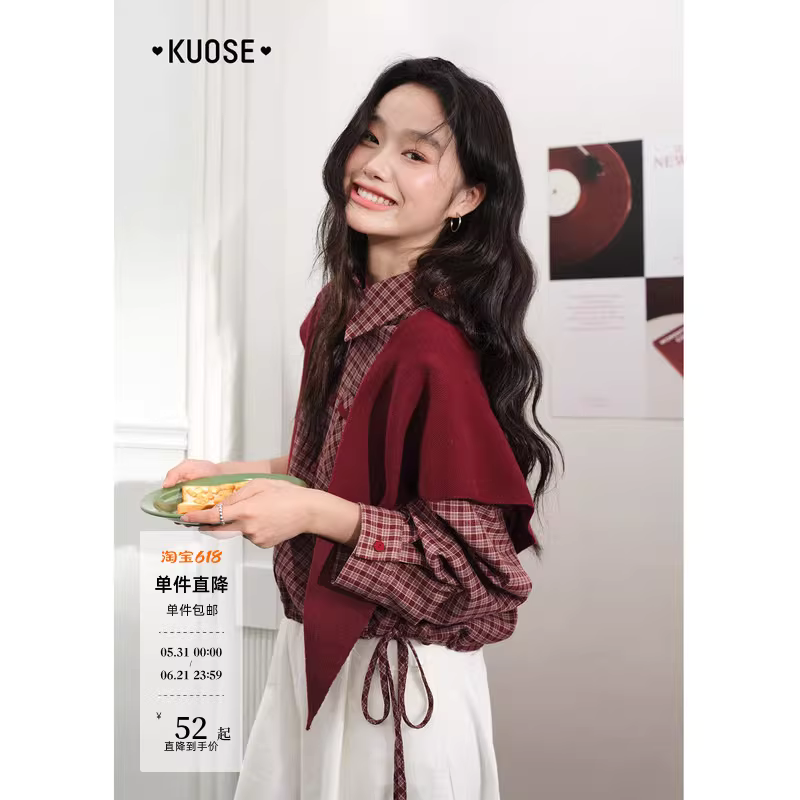 KUOSE 쿠오세 레드 체크 긴팔 카라 셔츠 케이프 투피스 세트 - 상세 이미지 2