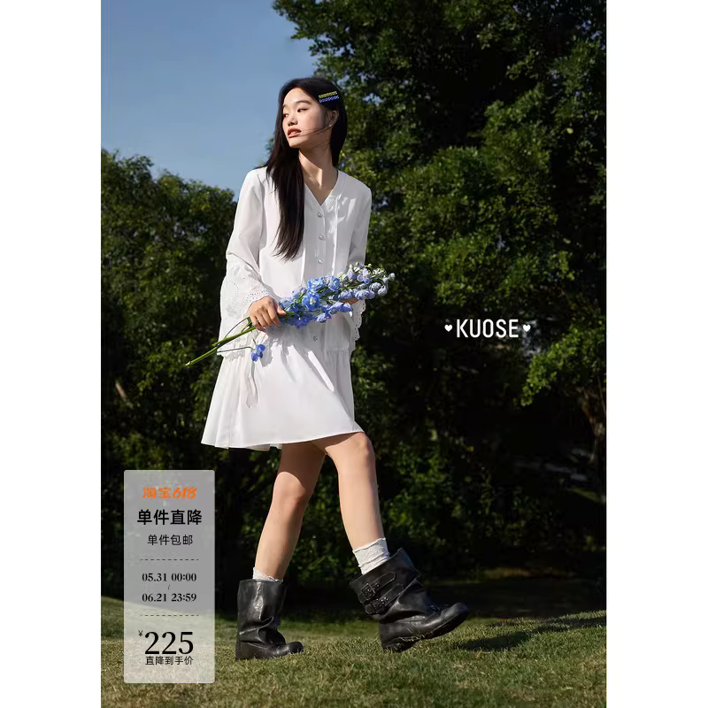 KUOSE 쿠오세 화이트 펀칭 자수 플레어 소매 셔츠 미니 원피스 - 상세 이미지 2