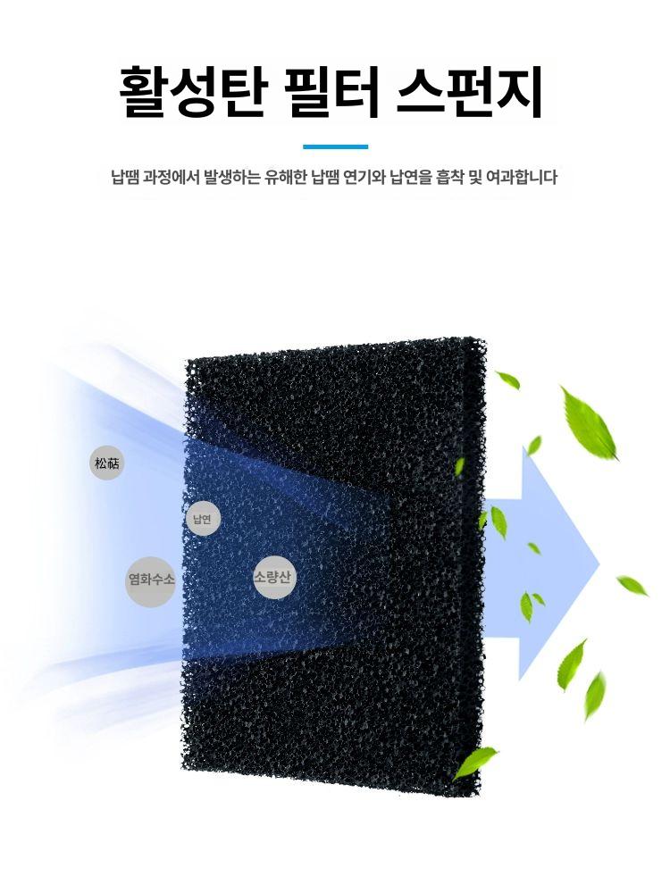 납연기 흡입기 제거기 집진기 자바석션C 연기제거 이동식 5 팬 추출기 - 상세 이미지 4