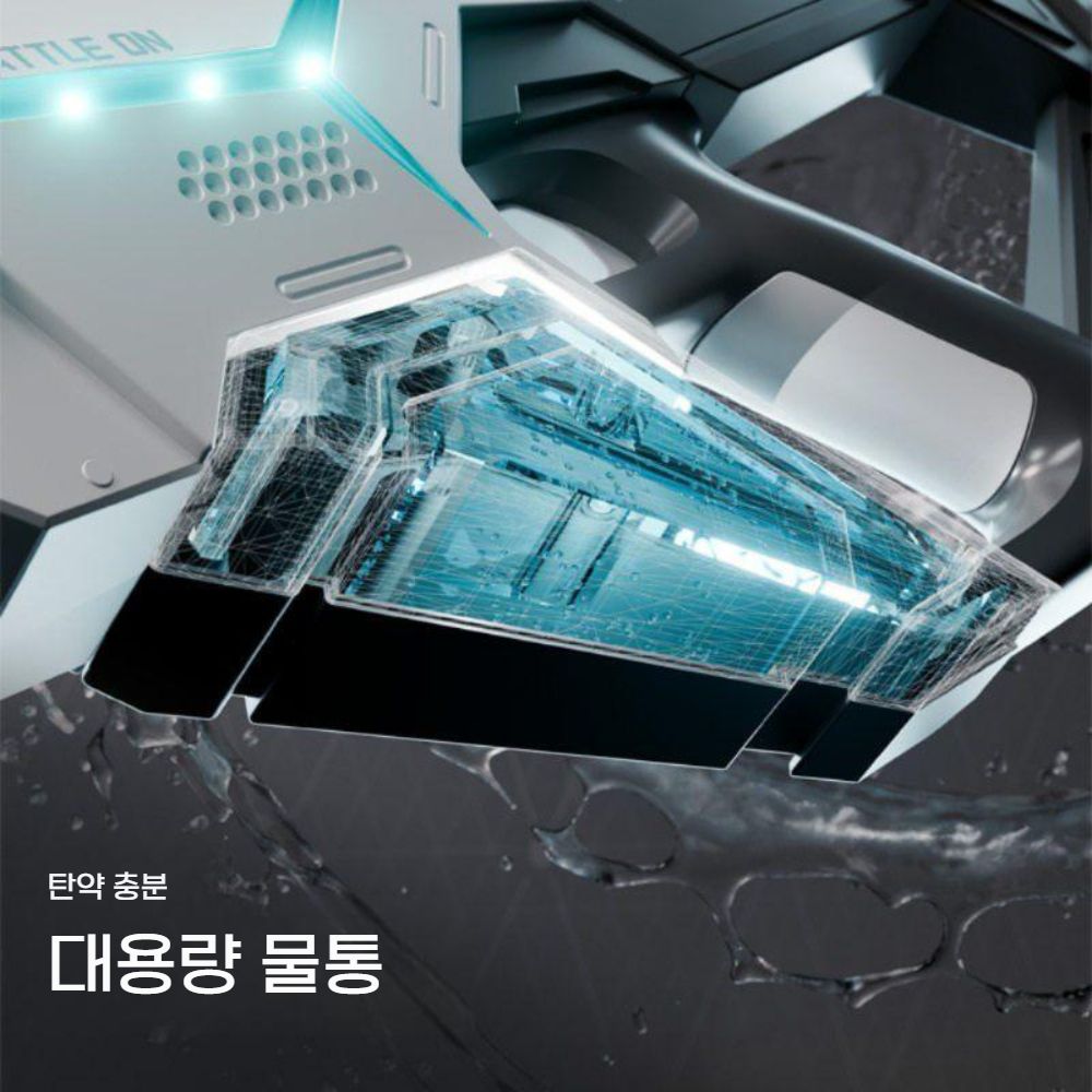 펄스 전동 속사 물총 물 튀김 자동 흡수 강력한 분사 고압 분무기 led 조명 워터건 - 상세 이미지 4
