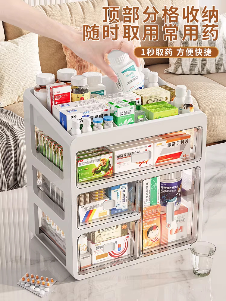 투명 약수납장 가정용 상비약 영양제 정리 틈새 선반 대3층4칸 - 상세 이미지 3